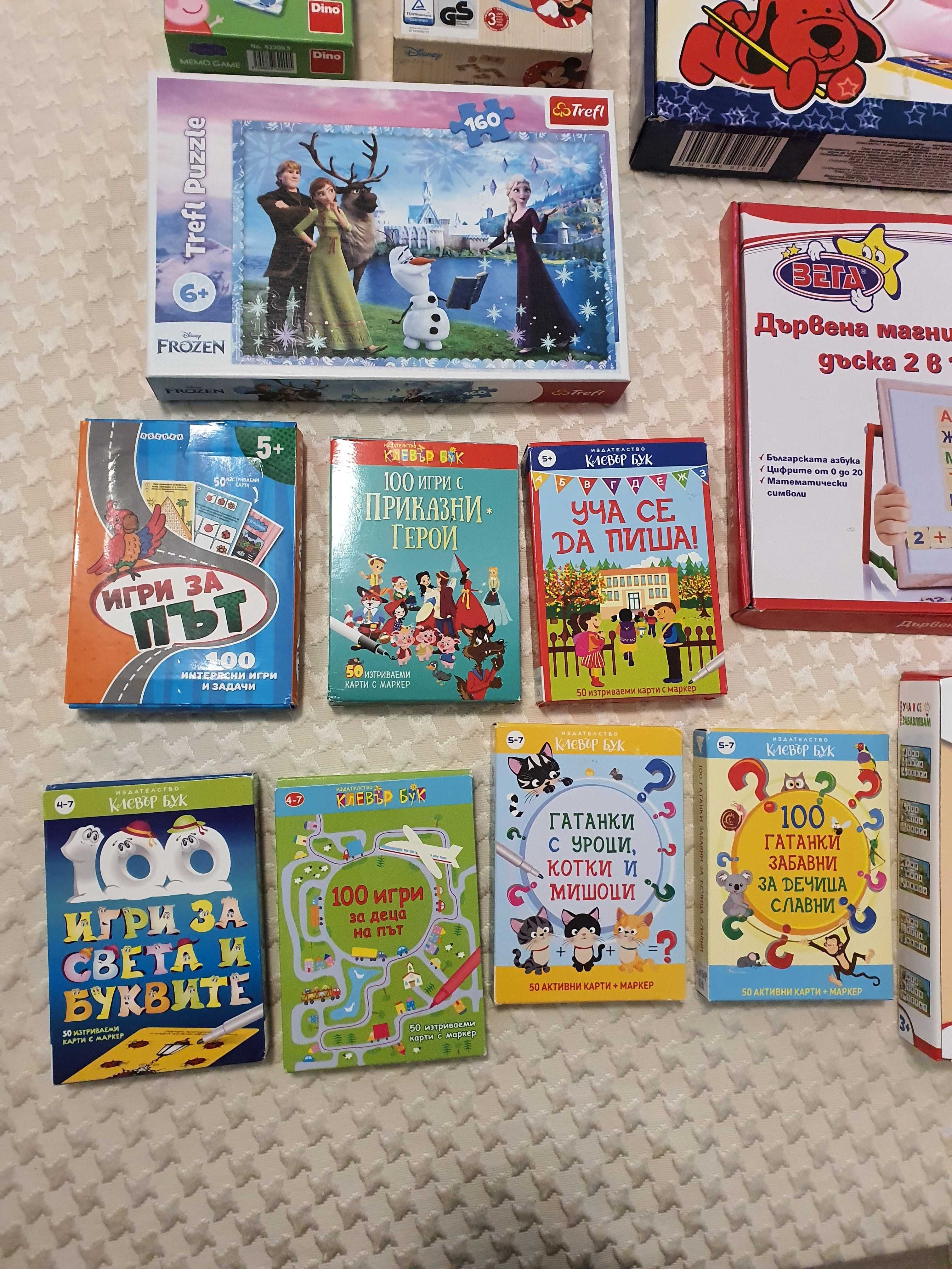 Детски игри, пъзели,изтриваеми карти, мемори карти с Мики Маус и Пепа