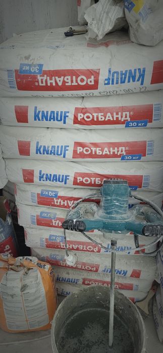 Срочно продам родбанд knauf
