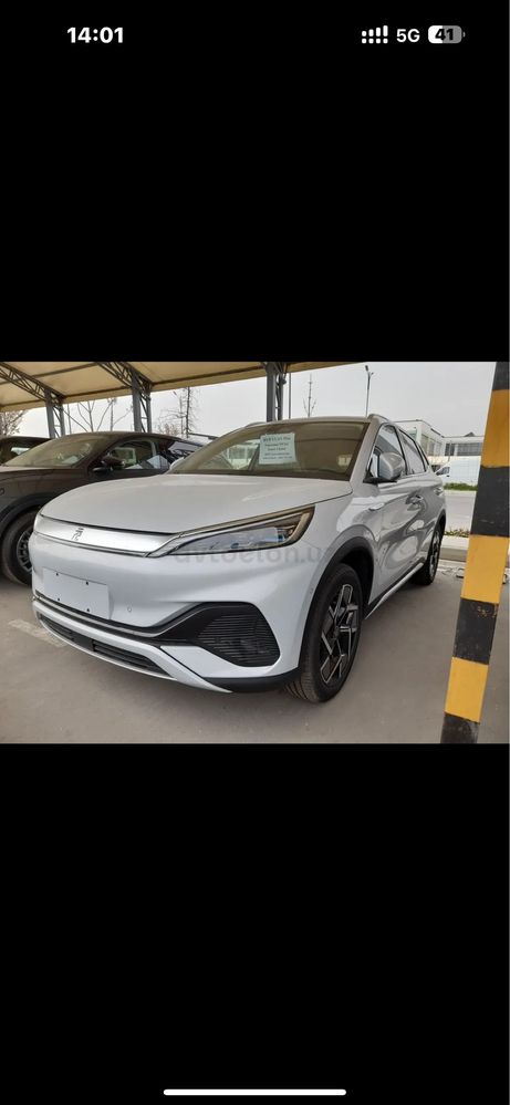BYD YUAN Plus фулл поцизия 5 автосалон
