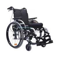 Кресло-коляска "Старт" с ручным приводом