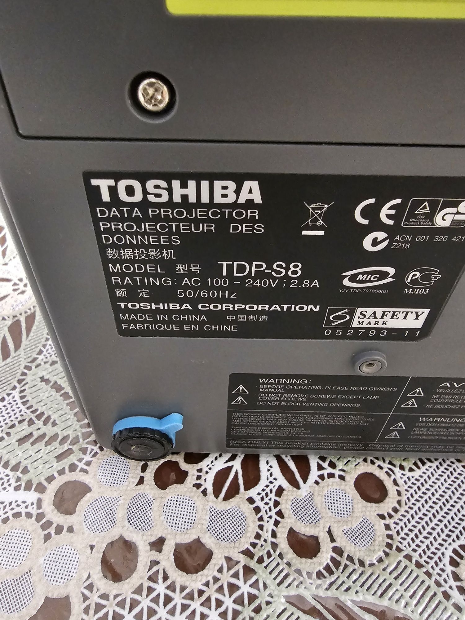 Проектор Toshiba