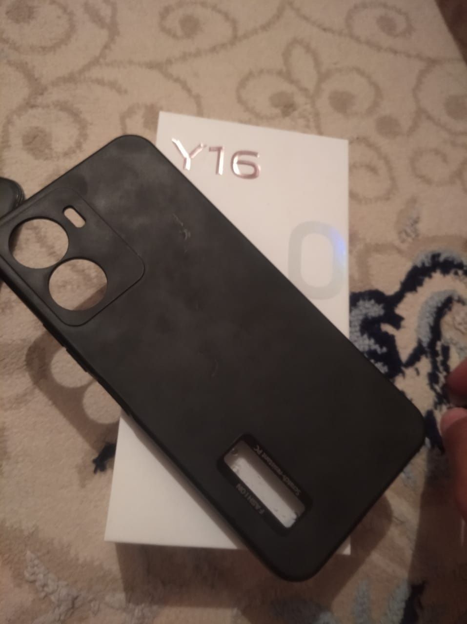 vivo Y16 сатылады
