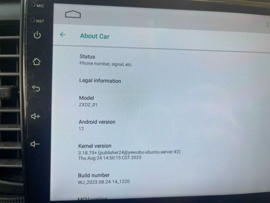 Android медия за Kia RIo 2005-2009