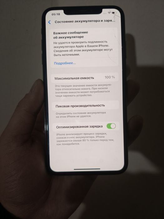 Iphone Xs Max Qora 256gb Telefon sotiladi