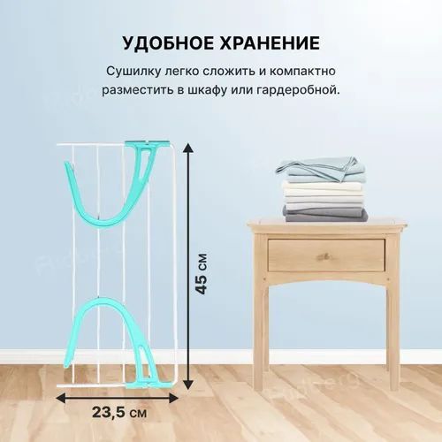 Сушилка для белья на батарею Nika СБ5-45 серый НИКА-СБ5-45/СЕРЫЙ