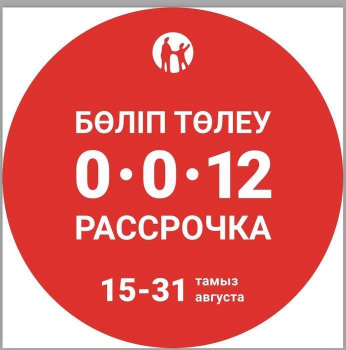 Окна двери витражи