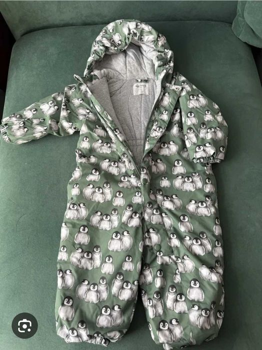 Комбинезон зимний