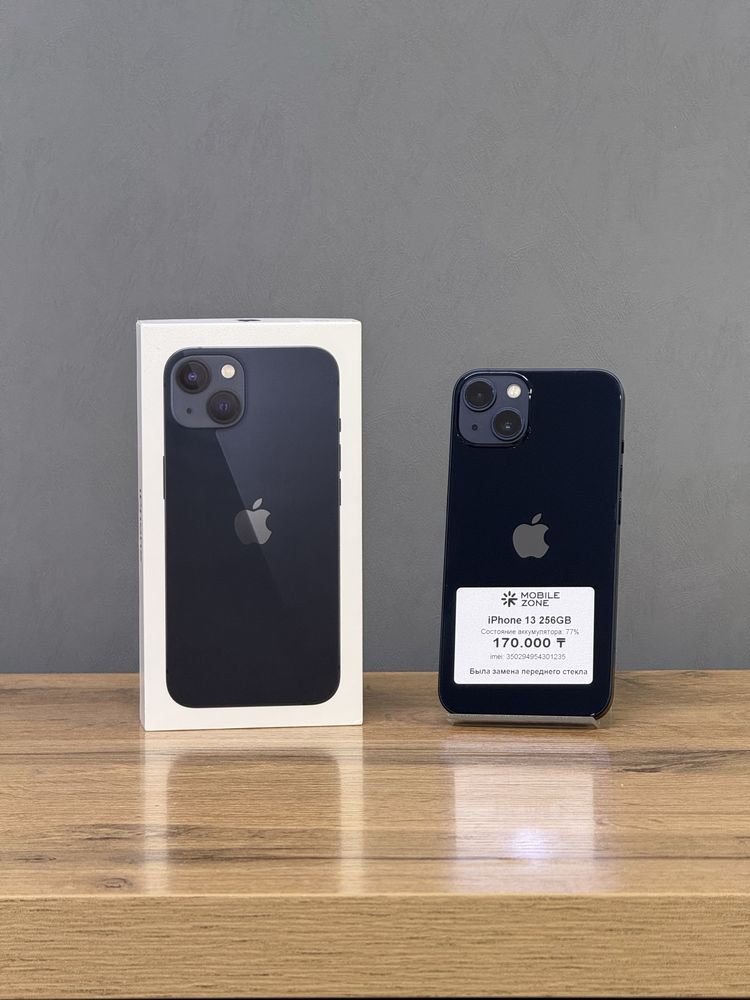 iPhone 13 256 GB | Mobile Zone