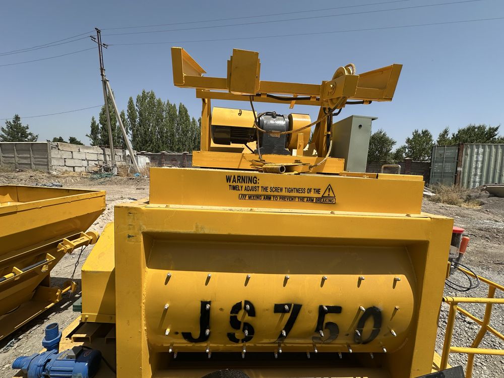 Beton Meshalka 0.75 kub