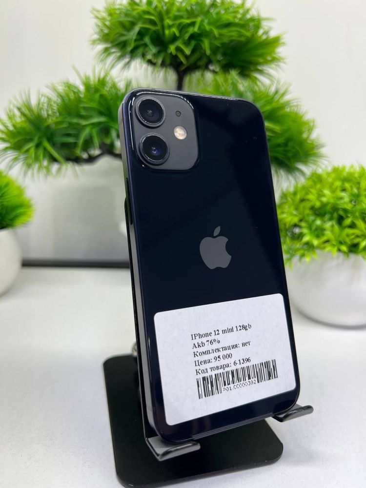 IPhone 12 mini 128gb