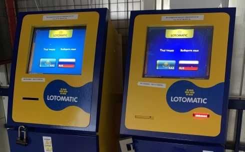 Продам игровые автоматы Lotomatic