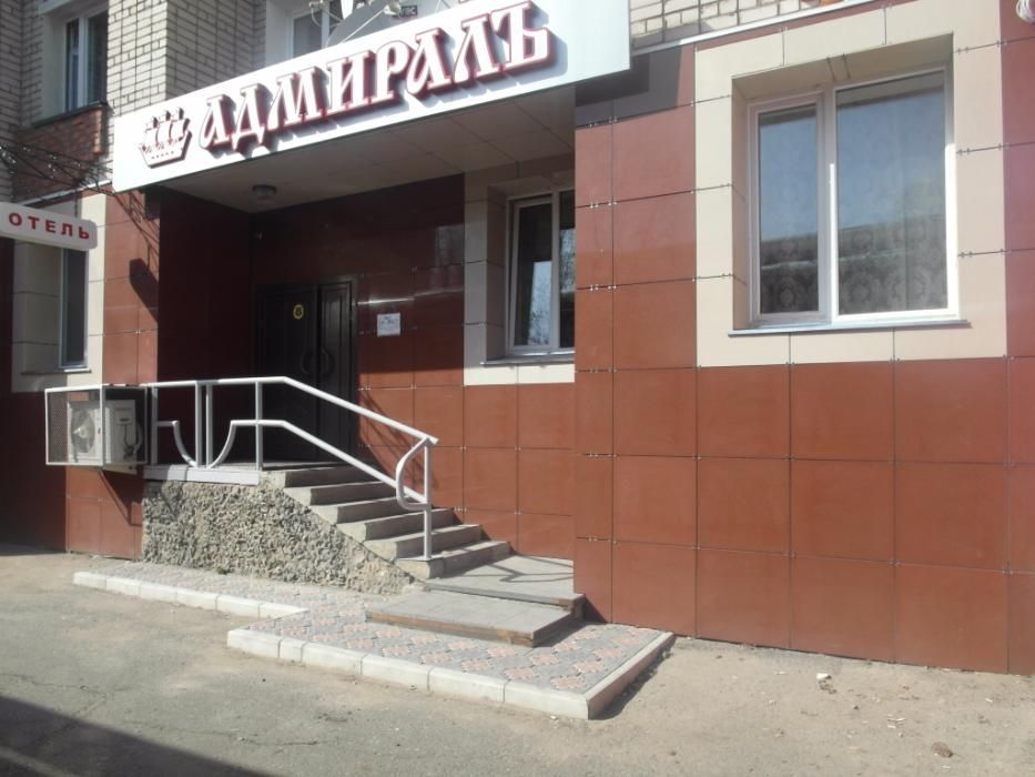 Гостиница район вокзала