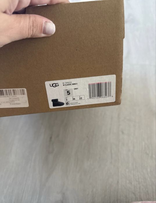 Cizme UGG Mini II Originali