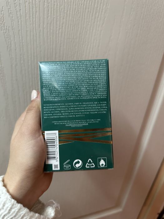 Stronger with you sandalwood