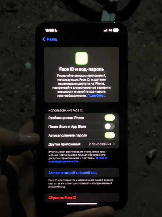 Айфон хс мах оригинал