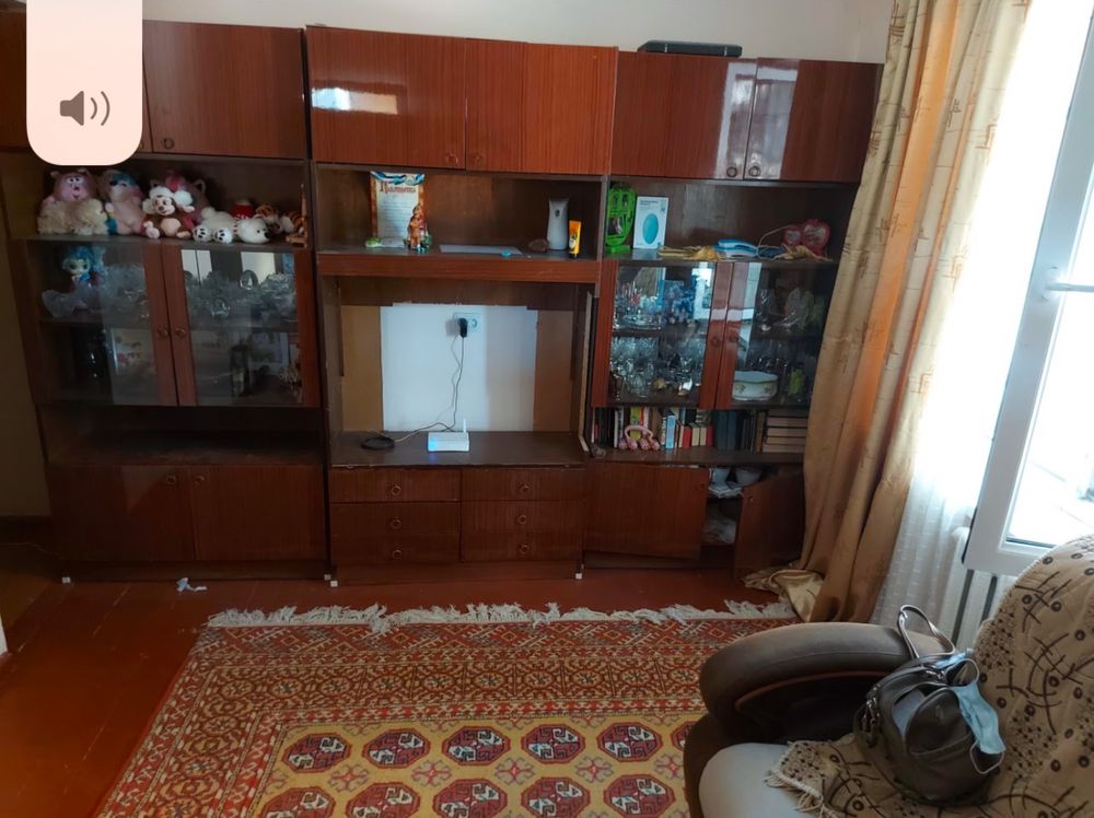Продажа своя 2в3/3/4;Центр-9шк.Чирчик