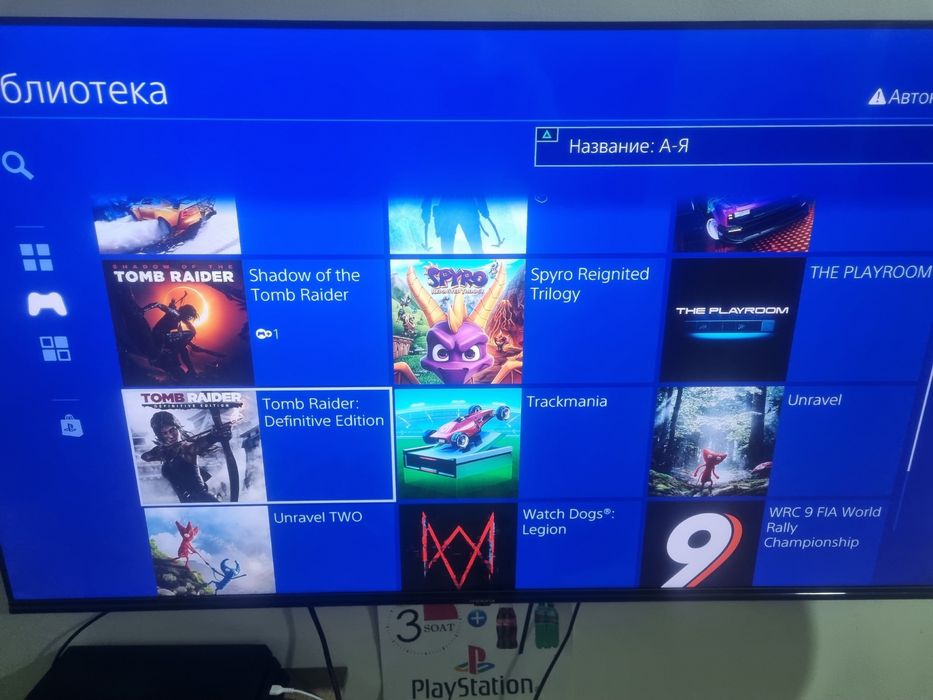 Prashivka. Òyinlar yozish. Patch ps3 va ps4