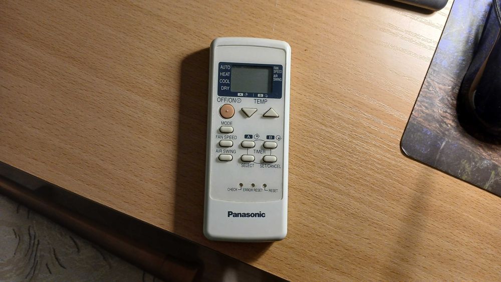 Инверторен kлиматик Panasonic