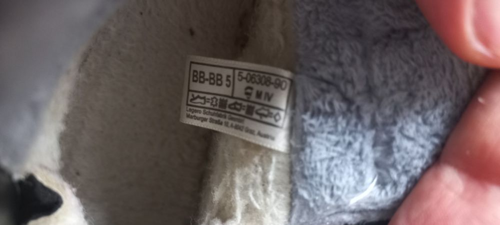 Ghete fetite Superfit nr.27