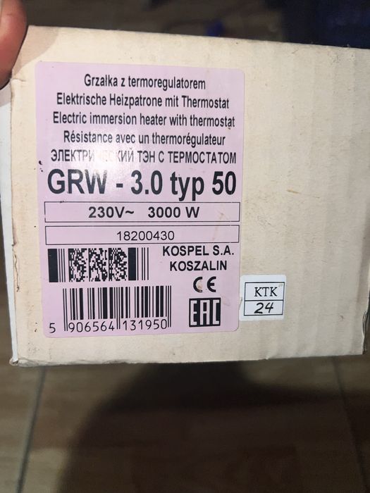 Тэн электрический kospel GRW3,0 квт