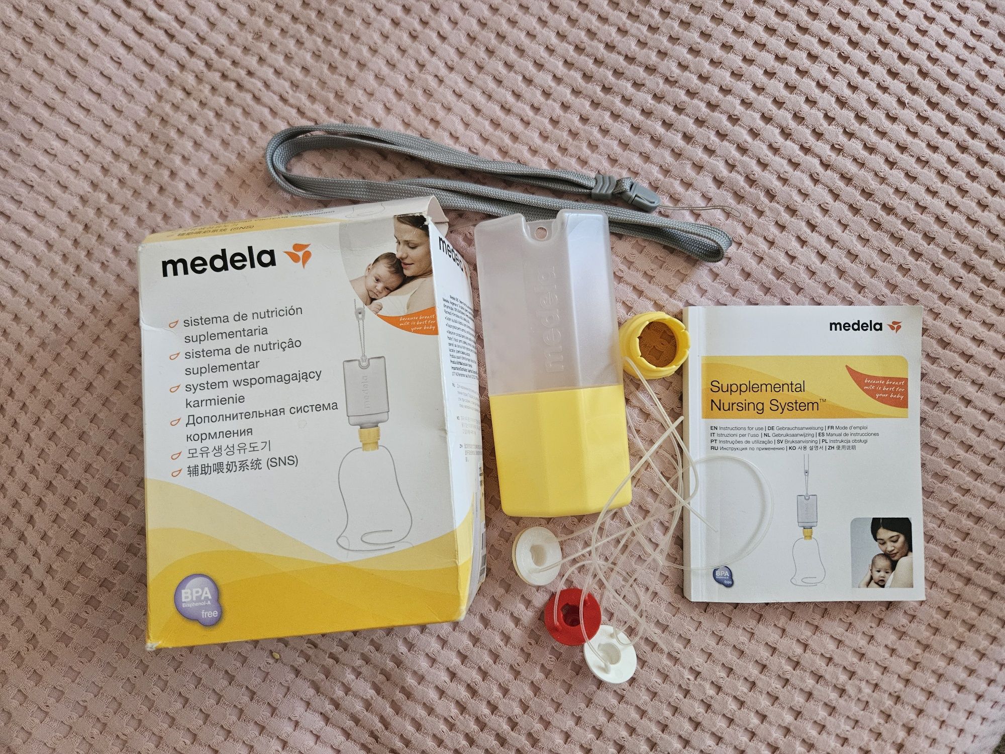 Medela SNS Sistem nutritie suplimentara