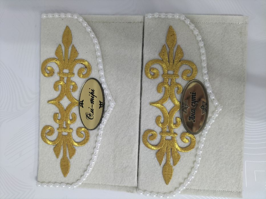 Конверты на кудалык