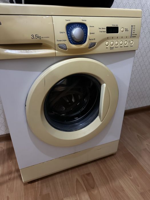 Стиральная машина