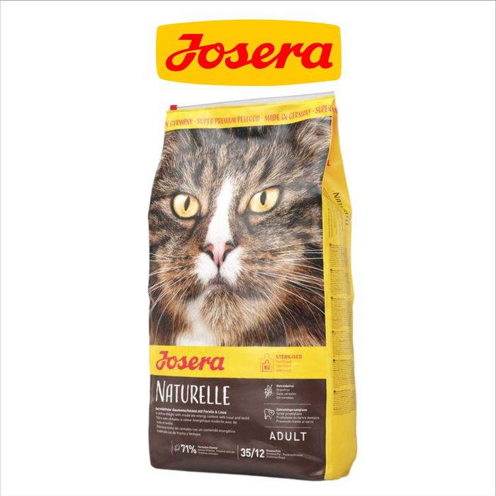 Josera Naturelle — Беззерновой корм, для стерилизованных кошек 1кг