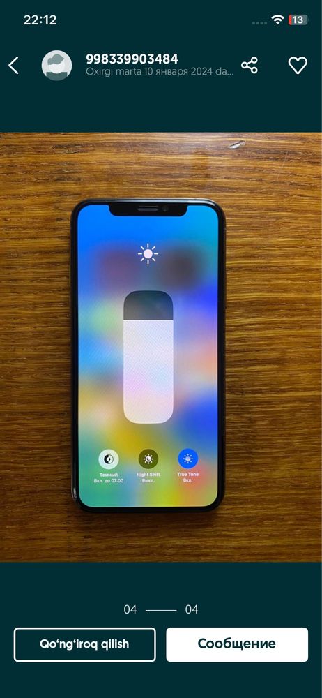 Iphone xs ideall