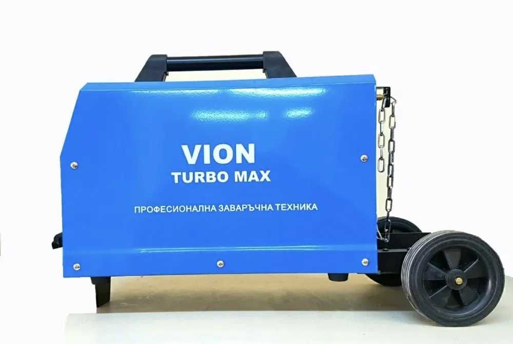 ВИОН Телоподаващ апарат TURBO MAX-220A CO2 с 1г. ГАРАНЦИЯ