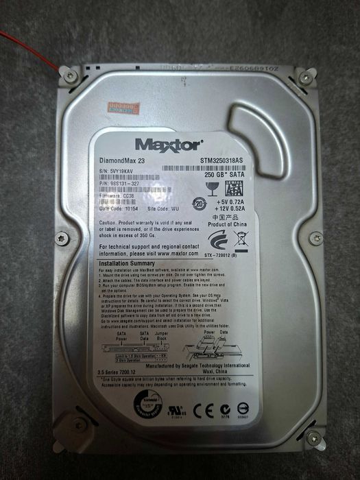 Харды 250-500 гб.