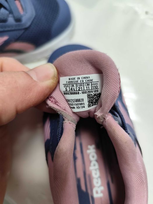 Маратонки Reebok-детски