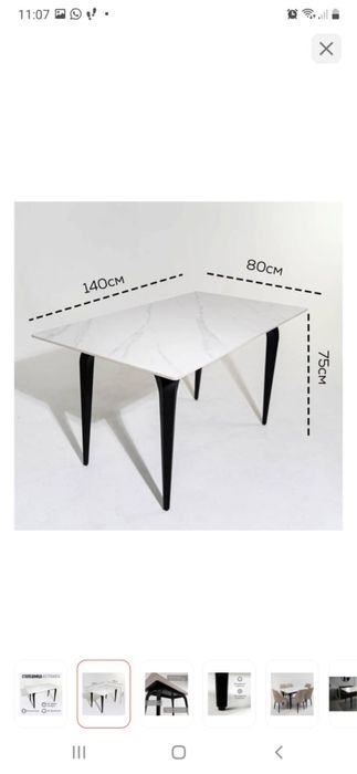 Обеденный стол MIRO MG-002, 140х80×75 см, керамогранит, белый