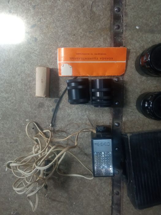 Фото принадлежности