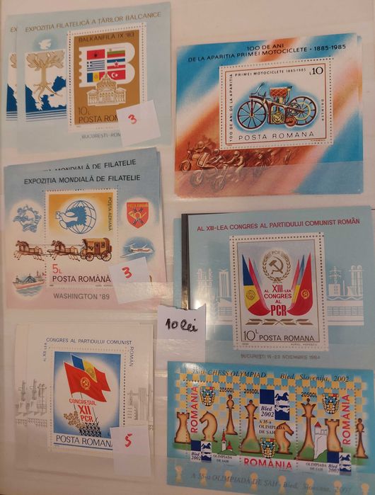 Colite romanesti nestampilate