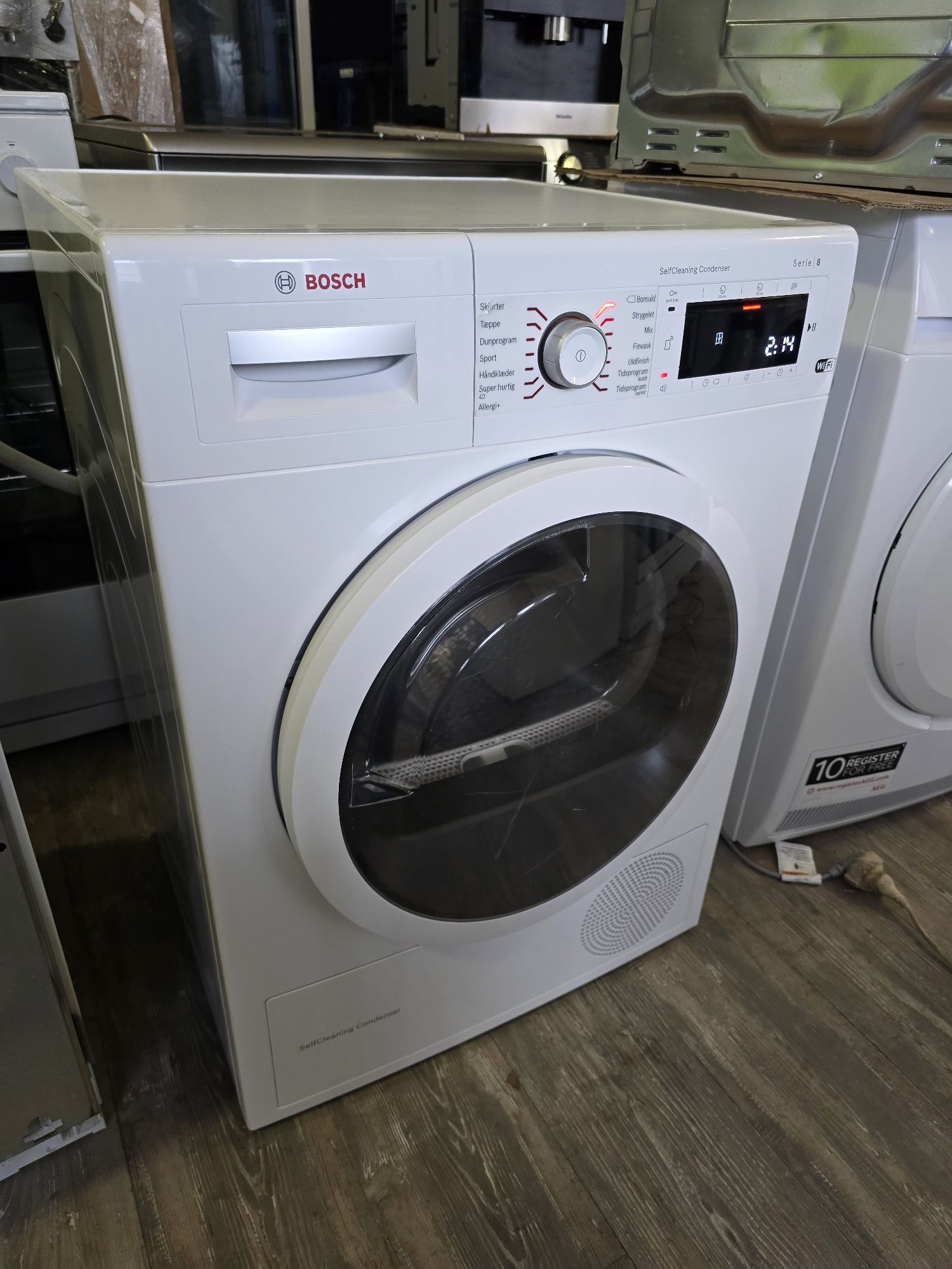 Сушилня Bosch series 8 wi-fi