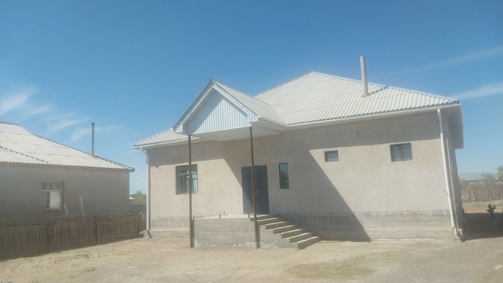 Сатылады келісім бар