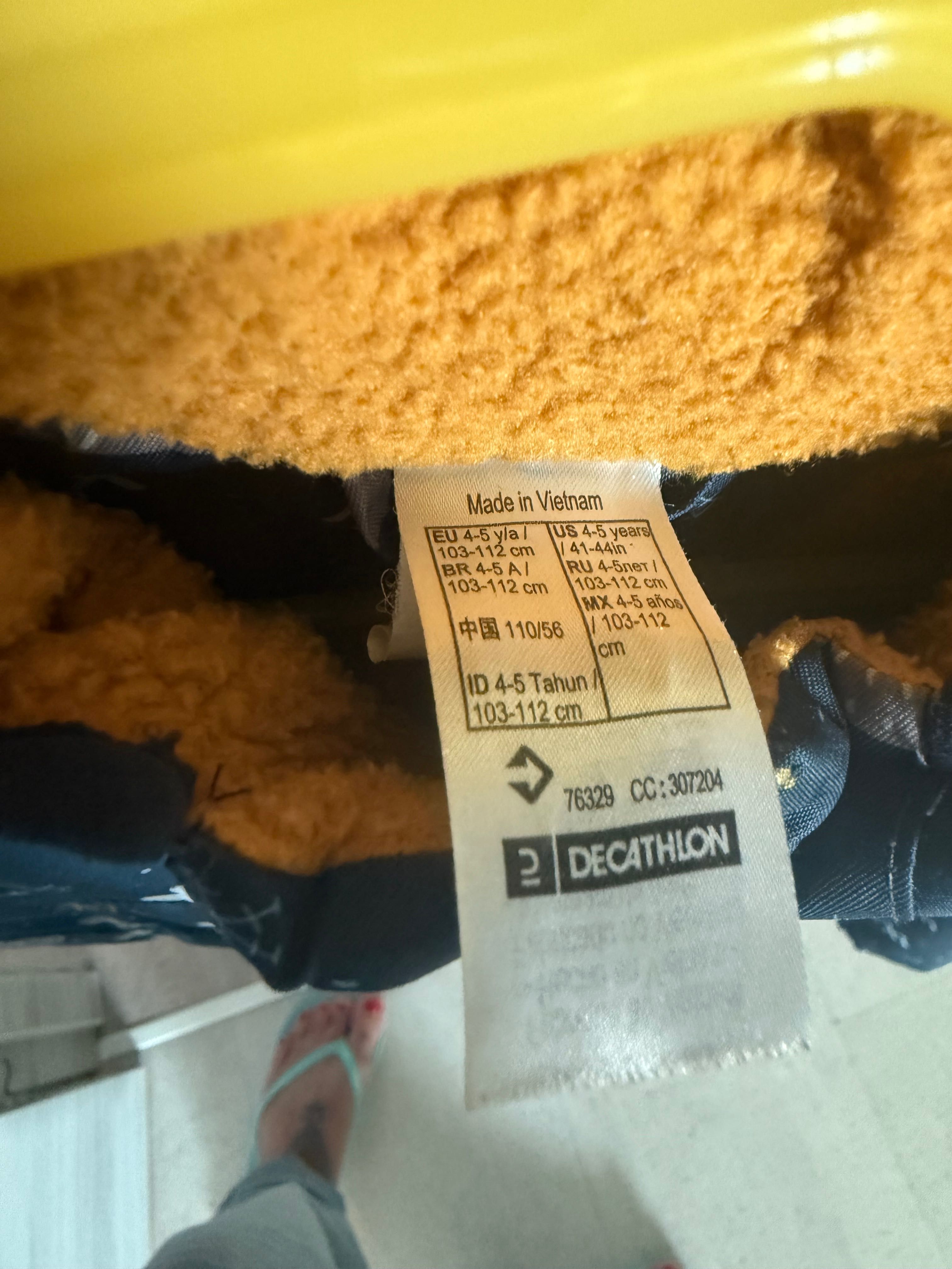 Детско непромокаемо яке Decathlon