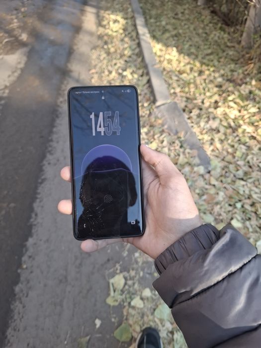 Samsung s21 ultra