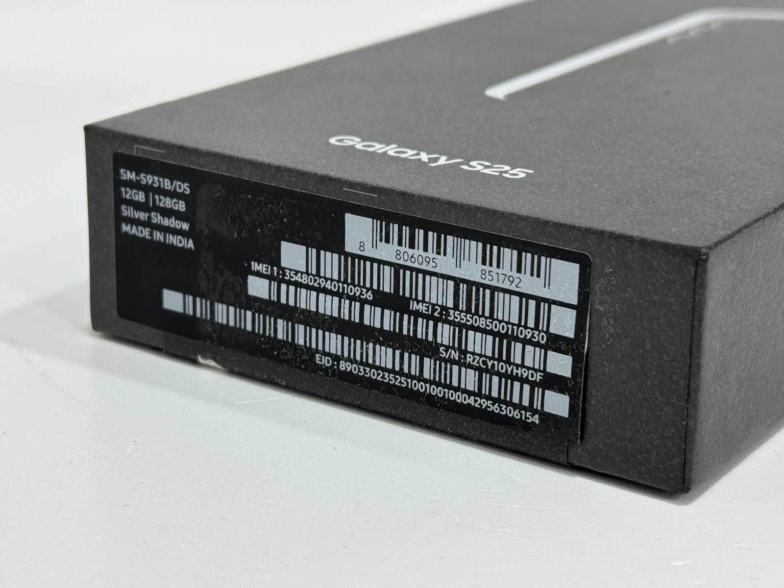 НОВ! Samsung Galaxy S25 / 128GB / Silver