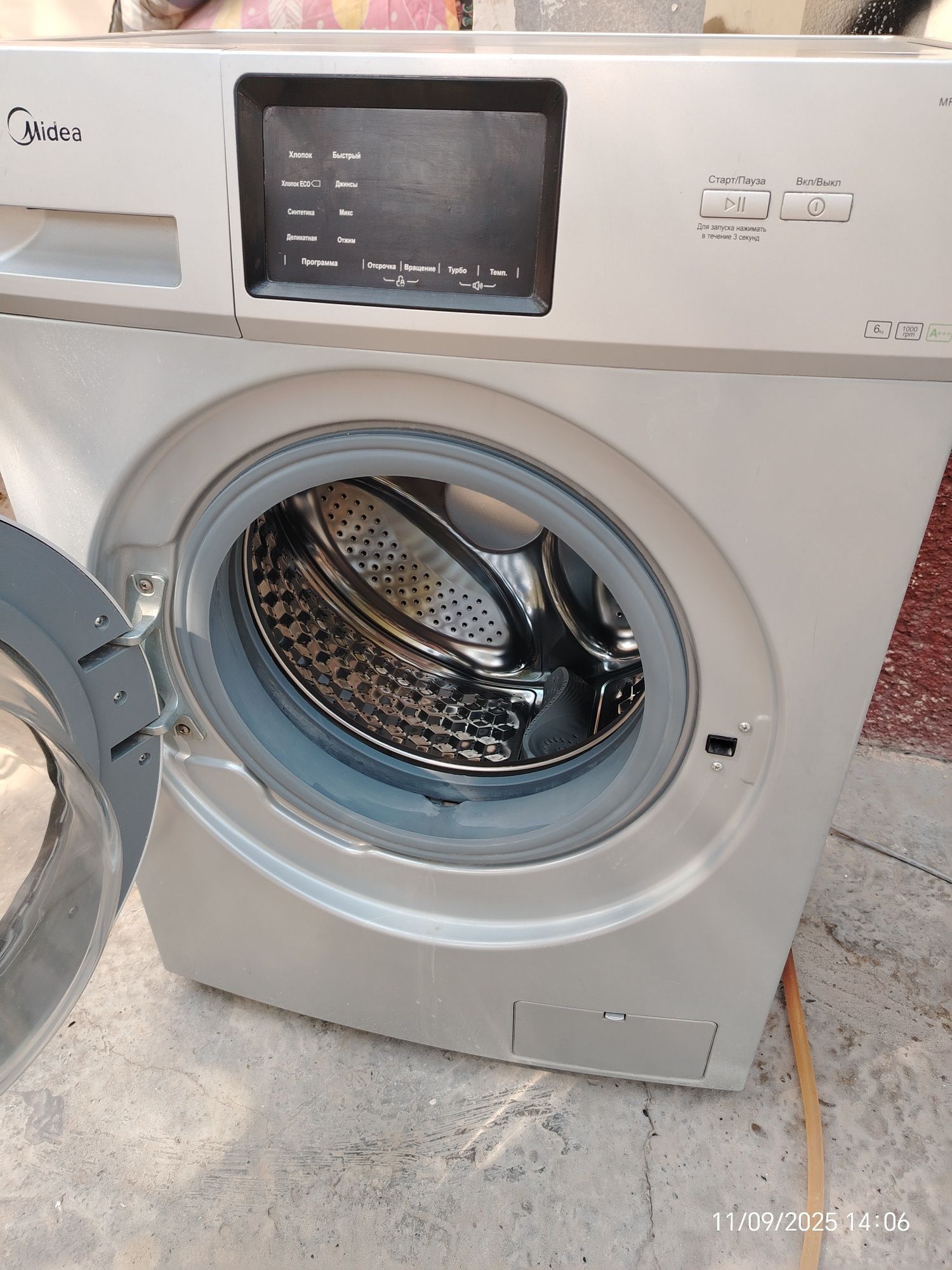 Кир мошина Midea 6 kg