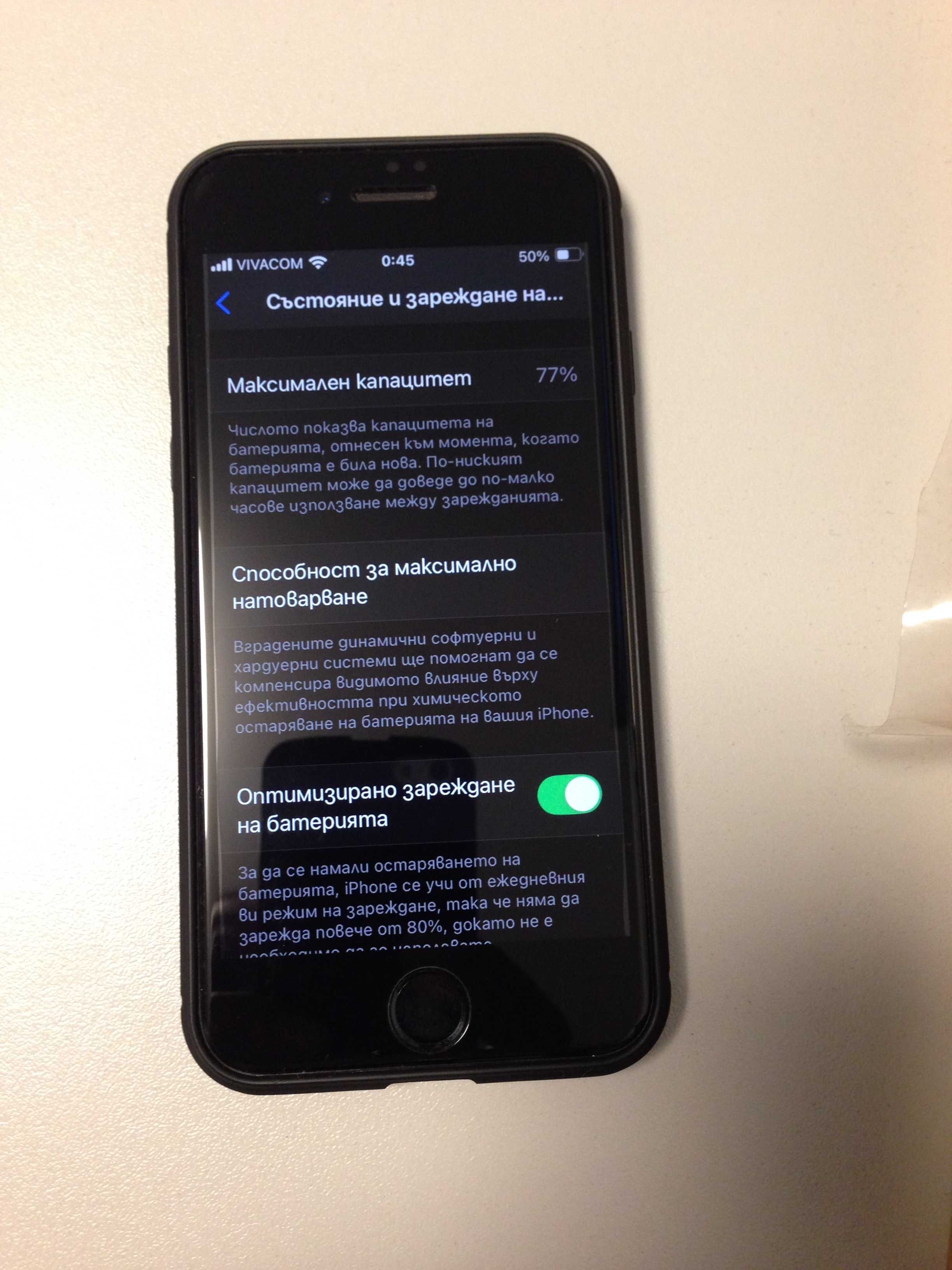 iphone se 2020 64Gb