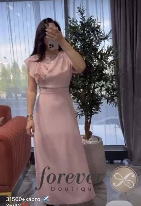 Продам новое платье