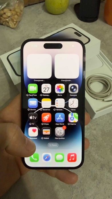 IPhone 14 Pro, Б/у, 256 ГБ
