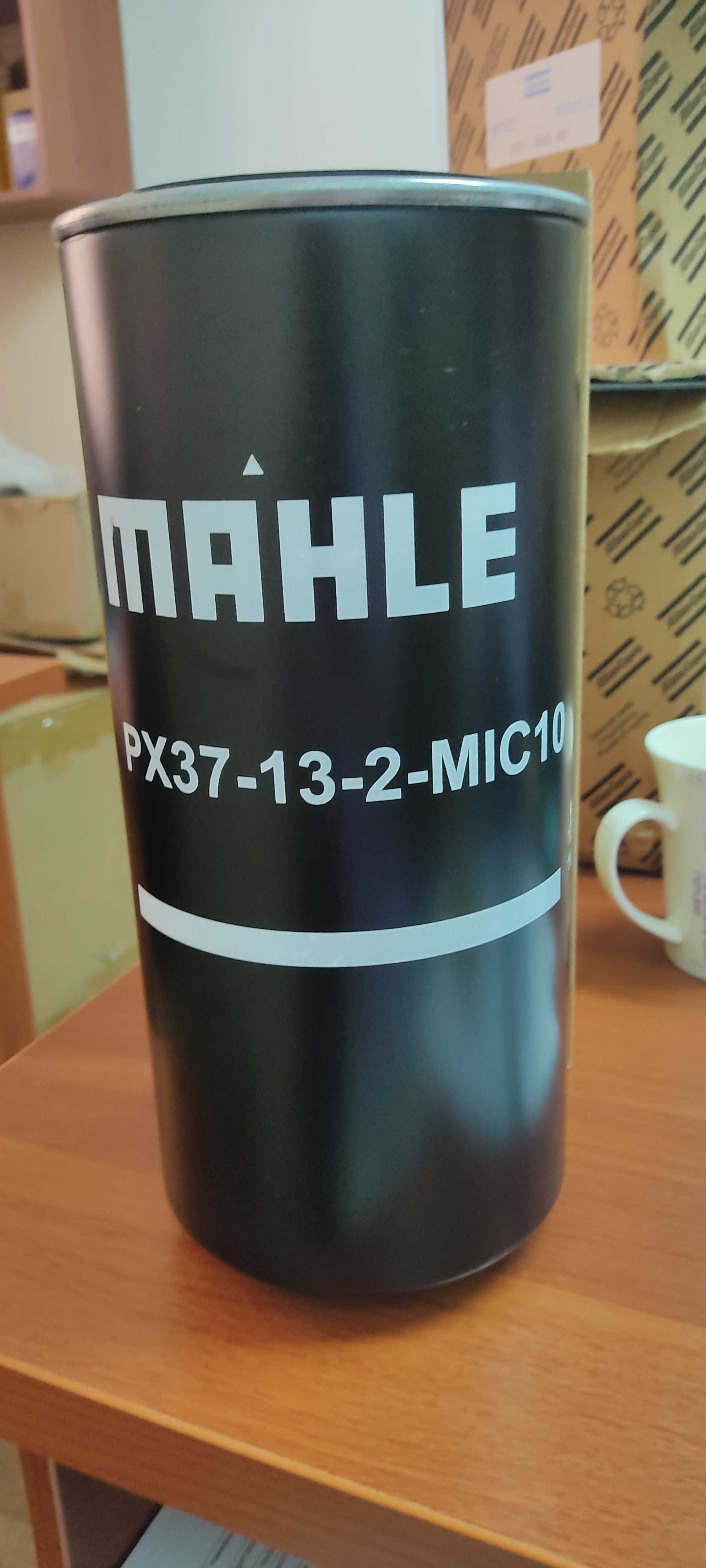 Фильтр элемент Mahle PX37-13-2-MIC10