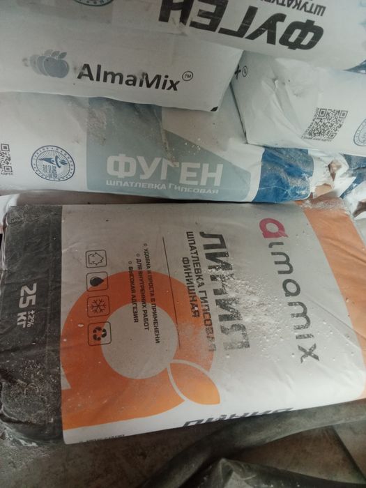 Продам  строительный матерял   каму надо Обращайтесь по телефону