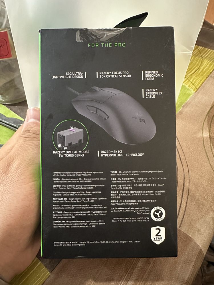 Мышка Razer Deathadder V3