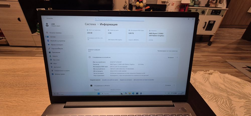 Lenovo Ideapad 3 15ALC6