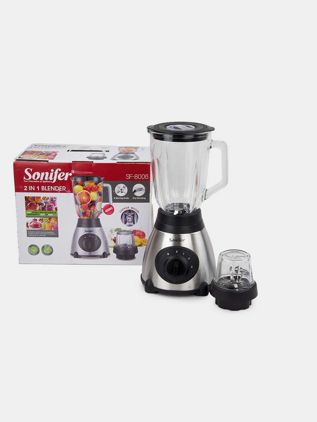 Блендер 2 в 1 стационарный блендер и кофемолка Sonifer SF-8006