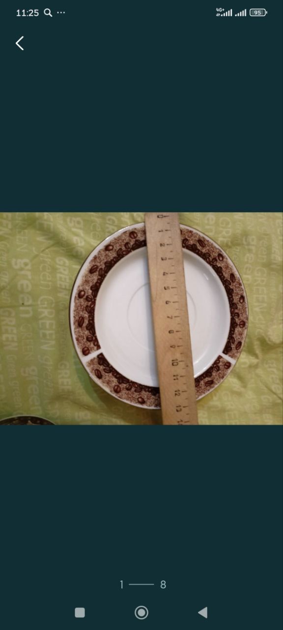 Кофейные блюдца и чашки